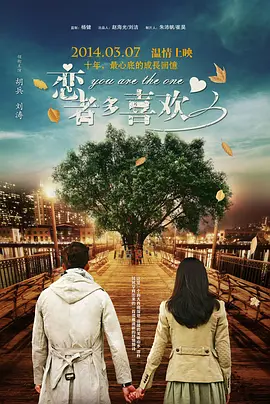 香蕉亚洲欧洲在线一区
