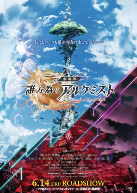 日韩精品色网